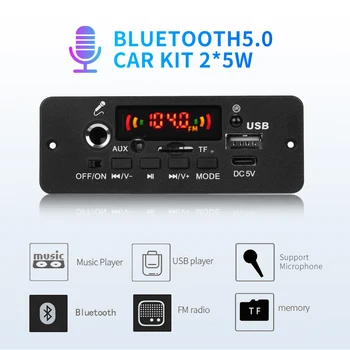 Плата MP3-декодера Bluetooth 5.0, усилитель мощностью 10 Вт, Беспроводной MP3-плеер, автомобильный FM-радиомодуль 5 В, USB TF для музыкальных динамиков сабвуфера