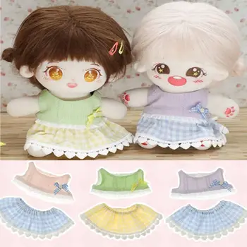 Платья для кукол в стиле принцессы, 4 цвета, кружевная юбка в кружевном стиле, Модные аксессуары для кукол, хлопковая кукла 20 см / EXO Idol Dolls