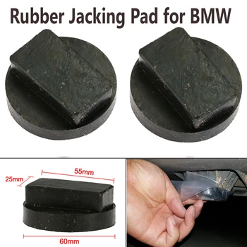 Резиновая накладка для домкрата Инструмент Адаптер для домкрата, чтобы избежать повреждения порога для стайлинга автомобилей BMW Автомобильные аксессуары