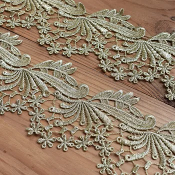Свадебное платье из золотистой кружевной ткани, кружевная аппликация из бисера, вышивка золотой нитью, отделка кружевными аксессуарами