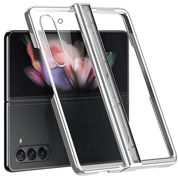Складной Шарнирный Защитный Прозрачный Чехол Для Samsung Galaxy Z Fold 5 ZFold 5 Fold5 5G Ультратонкий ПК с Защитой от царапин для ZFold5 Shell