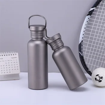 Титановая чашка Бутылка для воды Спортивная бутылка для спортзала термокружка для кофе дорожная кружка дорожная бутылка для питья посуда
