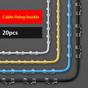Универсальный кабельный органайзер, устройство для намотки USB-кабеля, Настольные аккуратные зажимы для управления кабелями, держатель шнура, Настенный проводник, Органайзер линии передачи данных